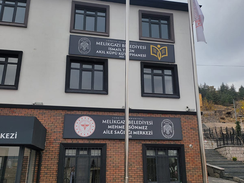 img-20251104-wa0027-jpg